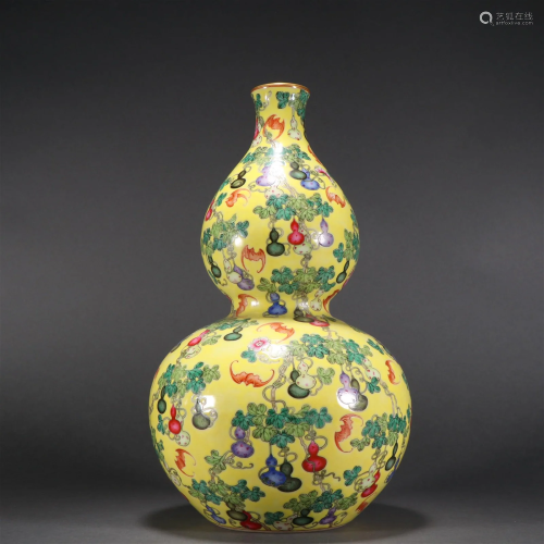 A Rare Famille-rose Yellow Glaze Gourd Vase