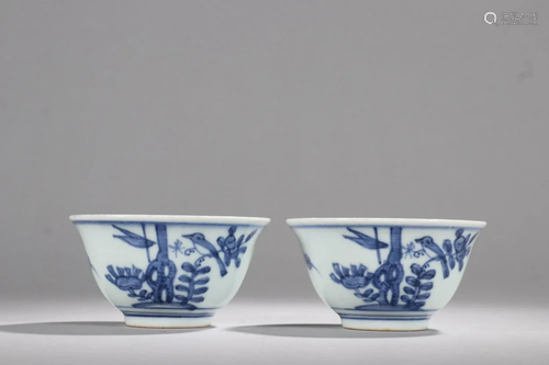 A Pair of Blue and White Flower and Birds Cups