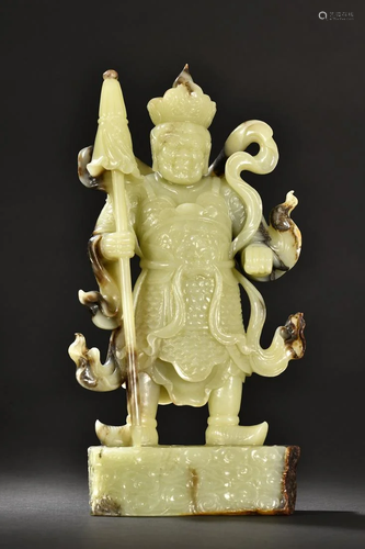 An Unusual Hetian Jade Carved Figure Ornament