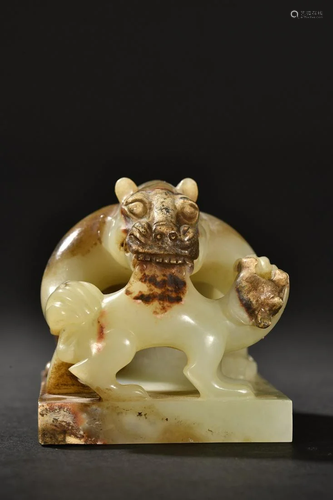 A Rare Jade Carved Beast Seal