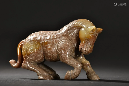 An Unusual Old Jade Carved Horse Ornament