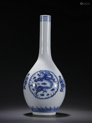 A Rare Blue and White Dragon Pattern Vase