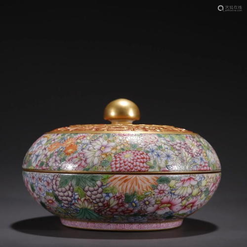 A Rare Famille-rose Painted Gold Flower Box