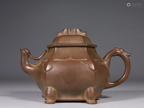 A Fine Zisha Dragon and Peonix Teapot