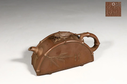 A Rare Zisha Half Moon Teapot