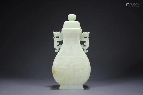 A Top Hetian Jade Carved Vase