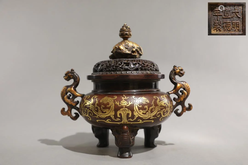 A Rare Gilt-bronze 'Chi-Dragon' Censer