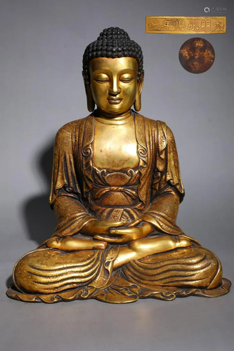 An Unusual Gilt-bronze Figure of Shakyamuni