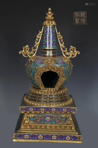 A Top Gilt-bronze Cloisonne Stupa