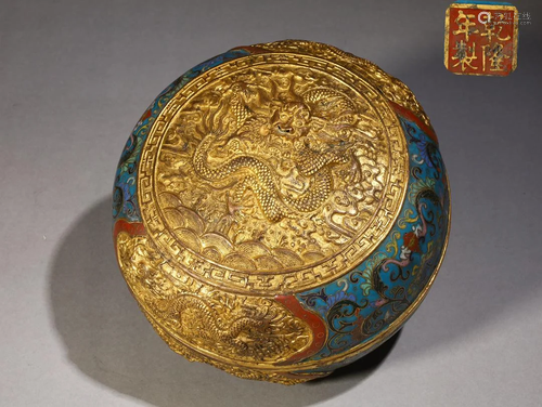 A Rare Gilt-bronze Cloisonne Dragon Pattern Box With Cover