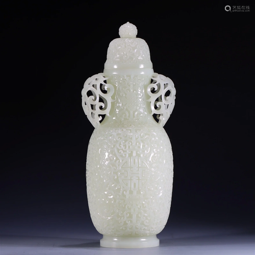 A Rare and Top Hetian White Jade Vase With Flower Pattern