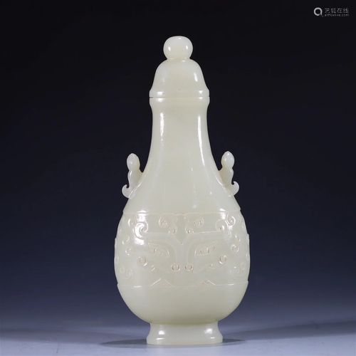 A Top Hetian White Jade Vase