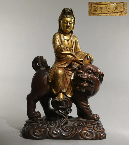 A Delicate Gilt-bronze Figure of Buddha