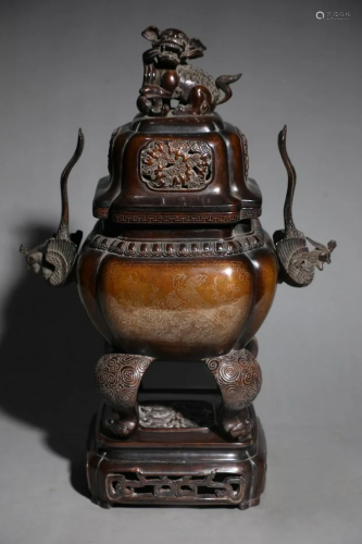 A Larger and Rare Copper Censer With Cover