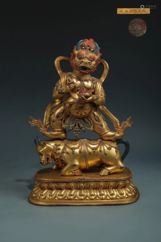 An Unusual Gilt-bronze Figure of Buddha