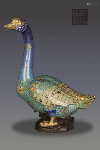 A Fine Cloisonne Enamel Goose Ornament