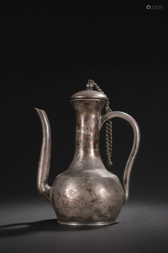 A Fine Silver Pot With Flower Pattern