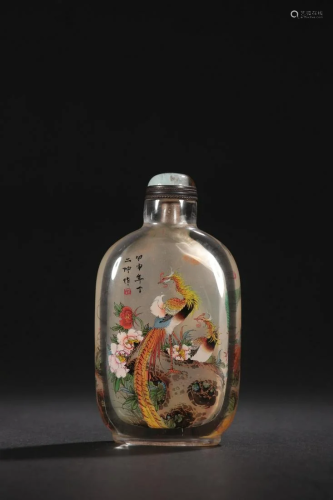 A Delicate Crystal Inside Painted Snuff Bottle