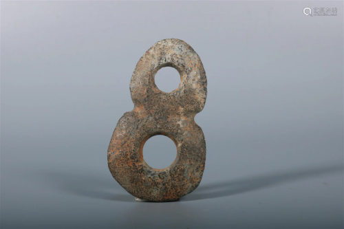 A Fine Jade Stone Carved Pendant