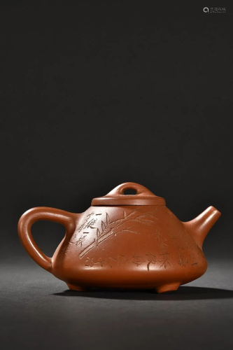 Zisha Stone Scoop Teapot
