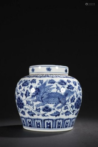 A Fine Blue and White Kirin Jar