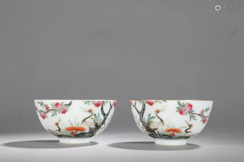 A Pair of Rare Famille-rose 'He Shou' Bowls