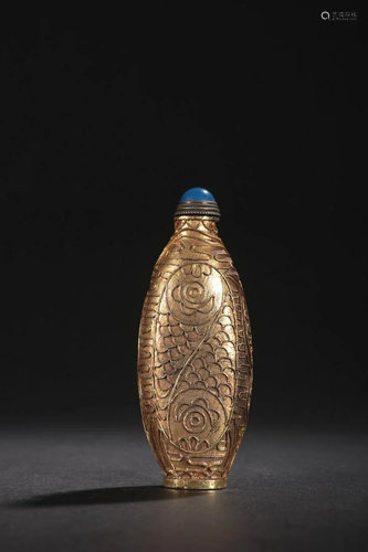 A Rare Gilt-bronze 'Fish' Pattern Snuff Bottle