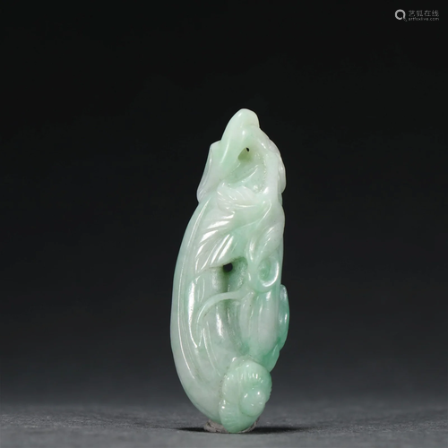 A Delicate Jadeite Pendant