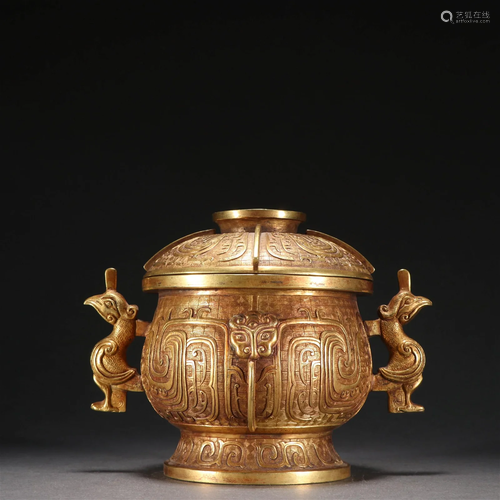 A Rare Gilt-bronze Phoenix Pattern Censer