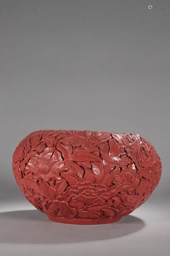 A Rare Cinnabar Lacquer Flower Water Pot