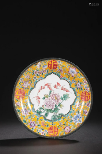 A Rare Bronze Enamel Plate