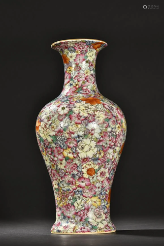 A Fine Famille-rose 'Flower' Vase