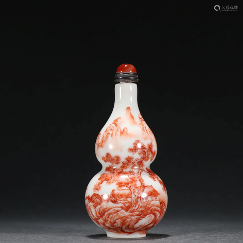 A Delicate Underglaze Red 'Landscape' Snuff Bottle