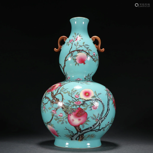 A Fine Famille-rose Gourd Vase