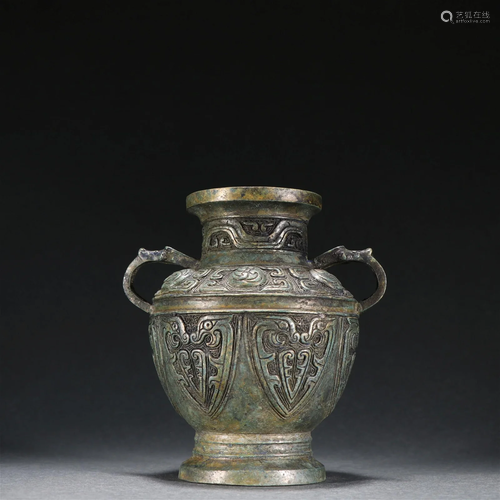 A Rare Bronze Dragon Pattern Vase