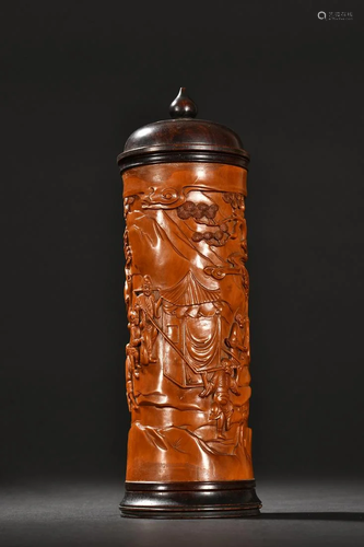 A Fine Huangyang Wood Carved Parfumier