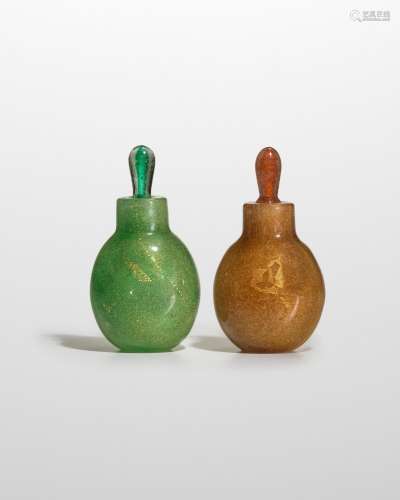【¤】CARLO SCARPA (1906-1978) Two Scent Bottles1934-36model no...