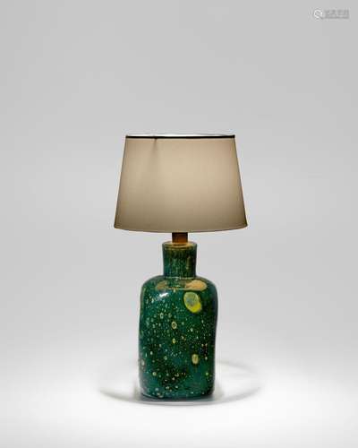 【¤】ERCOLE BAROVIER (1889-1974) Efeso Table Lamp circa 1965fo...