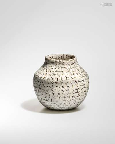 【¤】ALESSANDRO DIAZ DE SANTILLANA (BORN 1959) Coccia Vase2004...