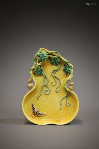 A Chinese porcelain of the 19th century