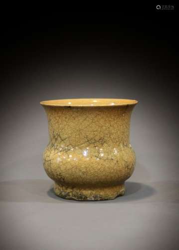 A Chinese yellow porcelain of the 17th century