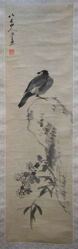 A Chinese 20th Century Celebrity Flower and Bird Painting