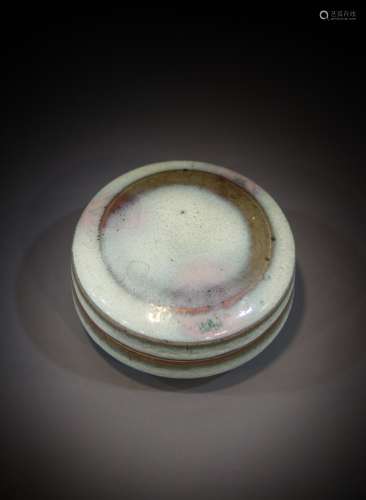 A Chinese porcelain bowl from the 11th-12th centuries