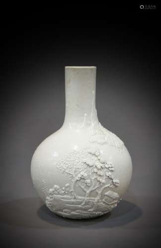 A porcelain appreciation bottle of a Chinese celebrity