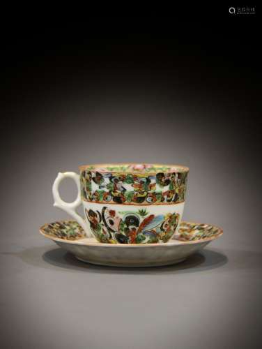A Chinese cup and dish of the 19th-20th century