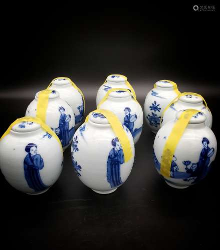 A set of Chinese porcelain vases from the 18th to the 19th c...