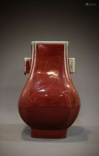 A Chinese red porcelain artwork from the 19th to the 20th ce...