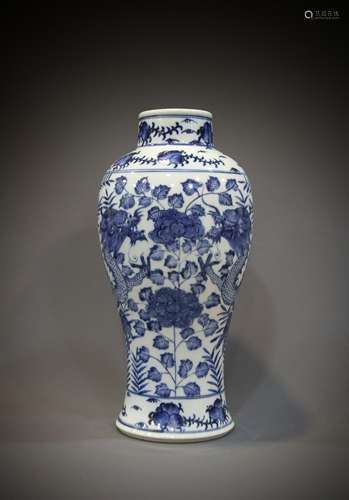 A Chinese porcelain of the 18th century