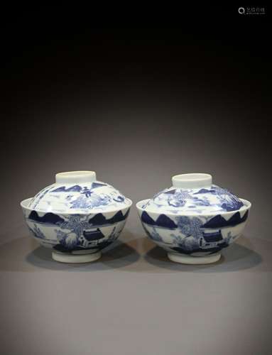 A Chinese 19th century porcelain bowl