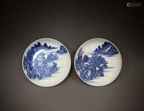 A Chinese porcelain plate from the 18th century